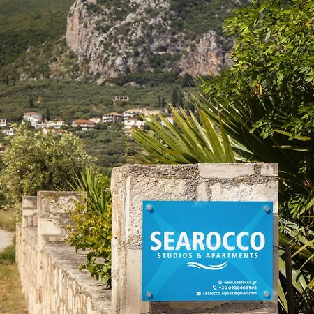 Searocco Studios & Apartments - Close To Alykes Center, By Zantewize Eksteriør billede
